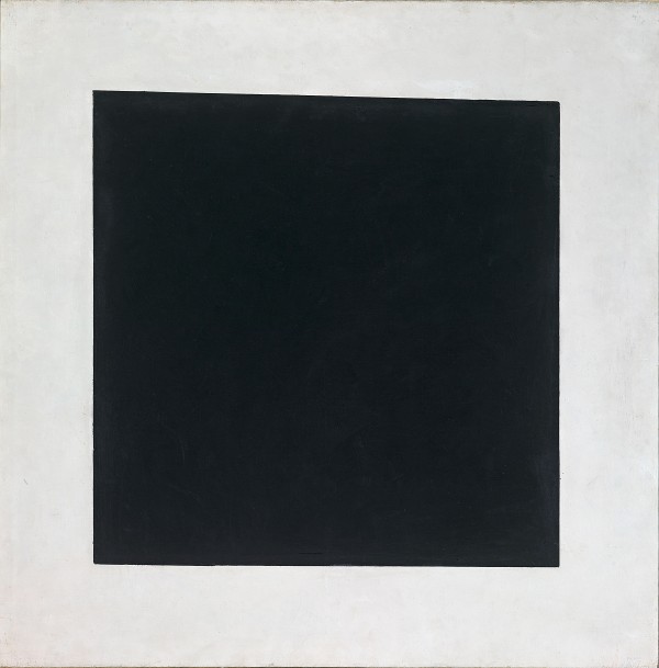 Czarny kwadrat (autorska kopia z 1929 roku) © State Tretyakov Gallery